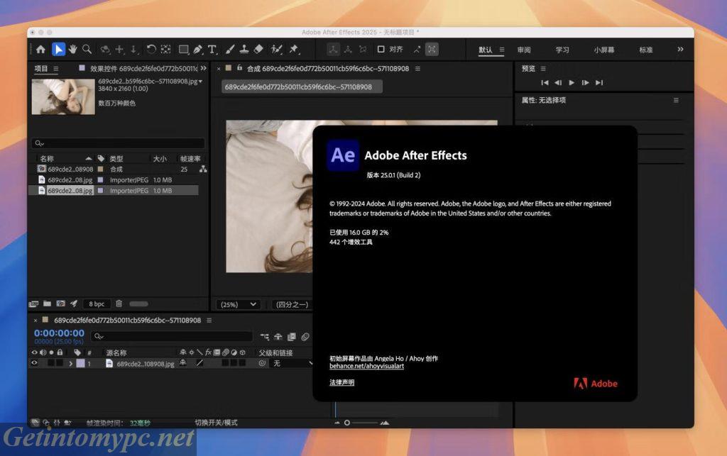 Download Adobe After Effects 2025