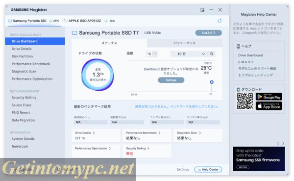 Download Samsung Portable SSD T7 Software